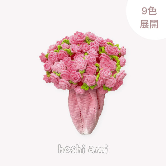 【手編みキット】コットン入り花束ブランケット｜SNSで話題！ノンファーヤーンで編む｜春夏にぴったり｜電子版編みレシピプレゼント！