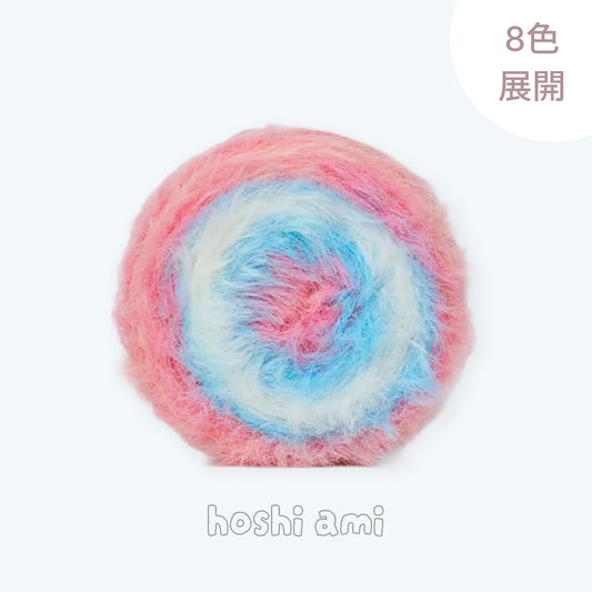 Cloud Mink Fur（クラウドミンクファー）200g｜hoshiami限定｜柔らかさと軽さが魅力｜ミンク風｜個性的なデザイン｜全8色