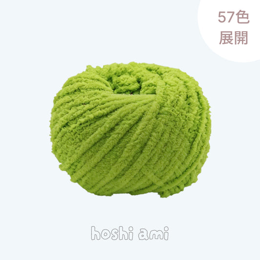 Cotton Candy Yarn（コットンキャンディヤーン）50g｜韓国で大流行｜ふわもこマシュマロ糸｜鉢底ネット編み・ネット編み・マフラー・帽子・編みぐるみ向け