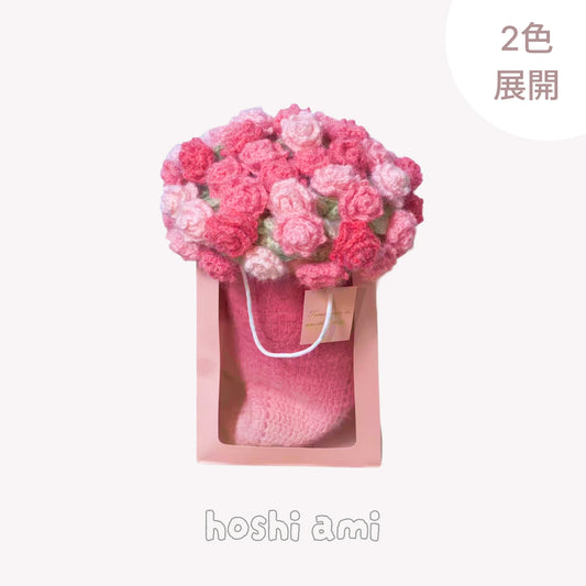 【完成品】広げるとお花畑！ グラデーション 花束ブランケット 完成品 全2色｜円形 ひざ掛け おくるみ 出産祝い ギフト プレゼント インテリア