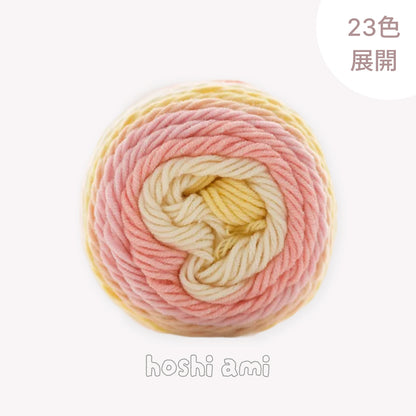 Rainbow Cotton（レインボーコットン） 100g｜カラフルなグラデーションケーキヤーン｜編むだけで可愛いボーダー柄｜韓国風｜コットン混合｜全23色