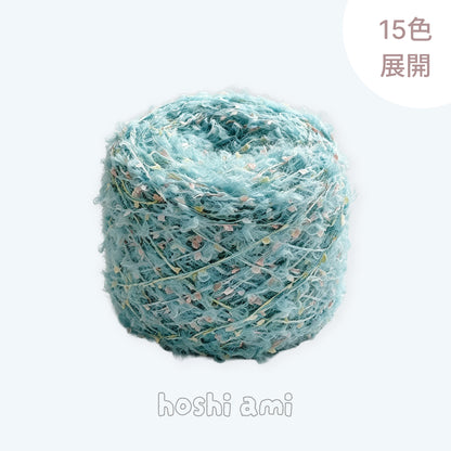 Dreamy Sparkle Yarn（ドリーミースパークルヤーン）｜ウール混紡・引き揃え糸｜スパンコール付き・韓国風マカロンカラー｜全15色
