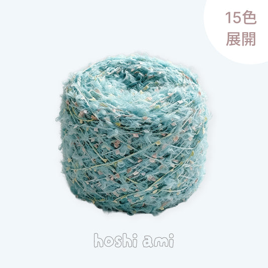 Dreamy Sparkle Yarn（ドリーミースパークルヤーン）｜ウール混紡・引き揃え糸｜スパンコール付き・韓国風マカロンカラー｜全15色