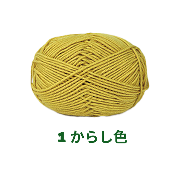 【全86色】ベビーミルクヤーン（Baby Milk Yarn）50g｜当店人気No.1のやわらか毛糸｜赤ちゃん・キッズにおすすめ｜並太