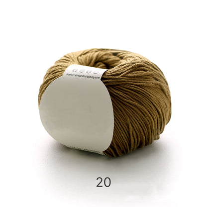 【綿100%】Pure Cotton（ピュアコットン）50g｜100%コットン糸｜通気性抜群で心地よい｜ベビー服・オールシーズン対応