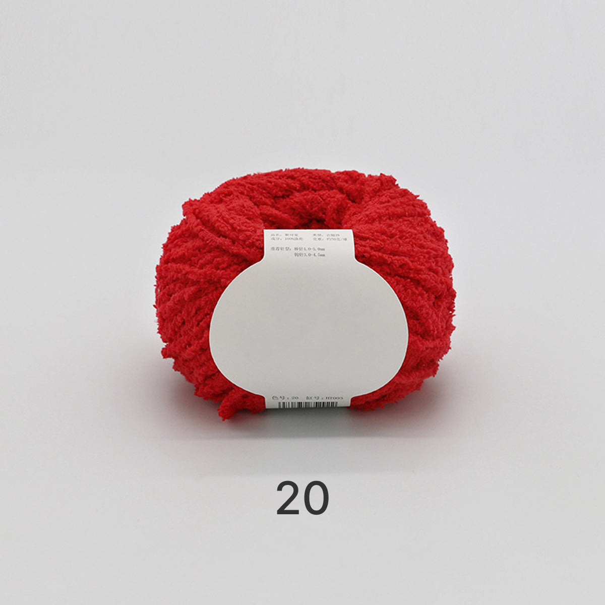 Cotton Candy Yarn（コットンキャンディヤーン）50g｜韓国で大流行｜ふわもこマシュマロ糸｜鉢底ネット編み・ネット編み・マフラー・帽子・編みぐるみ向け