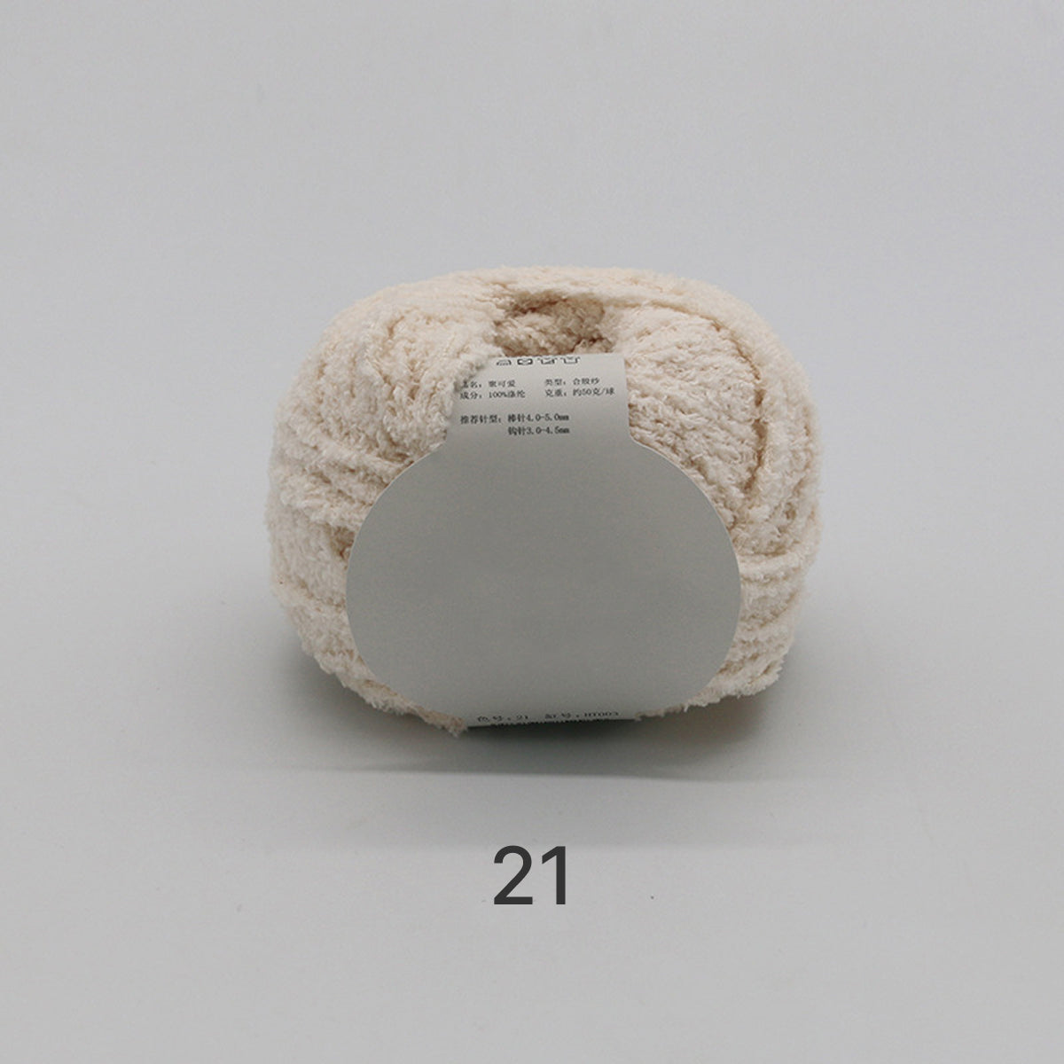 Cotton Candy Yarn（コットンキャンディヤーン）50g｜韓国で大流行｜ふわもこマシュマロ糸｜鉢底ネット編み・ネット編み・マフラー・帽子・編みぐるみ向け