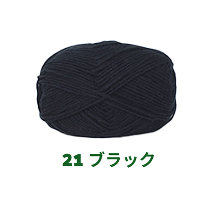 【全86色】ベビーミルクヤーン（Baby Milk Yarn）50g｜当店人気No.1のやわらか毛糸｜赤ちゃん・キッズにおすすめ｜並太