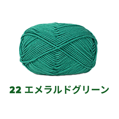 【全86色】ベビーミルクヤーン（Baby Milk Yarn）50g｜当店人気No.1のやわらか毛糸｜赤ちゃん・キッズにおすすめ｜並太