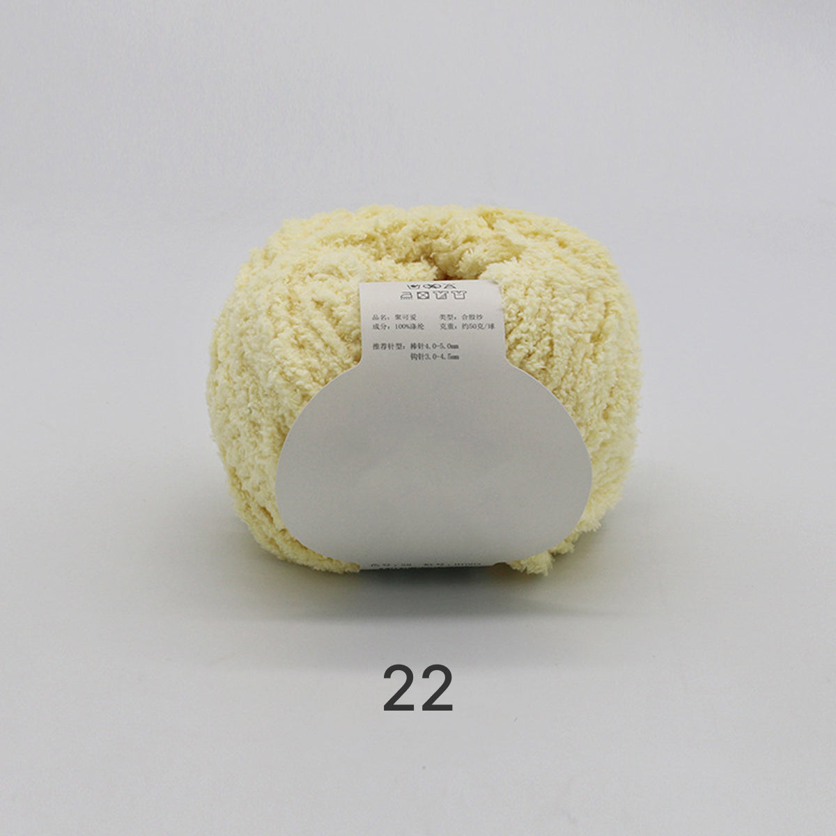 Cotton Candy Yarn（コットンキャンディヤーン）50g｜韓国で大流行｜ふわもこマシュマロ糸｜鉢底ネット編み・ネット編み・マフラー・帽子・編みぐるみ向け