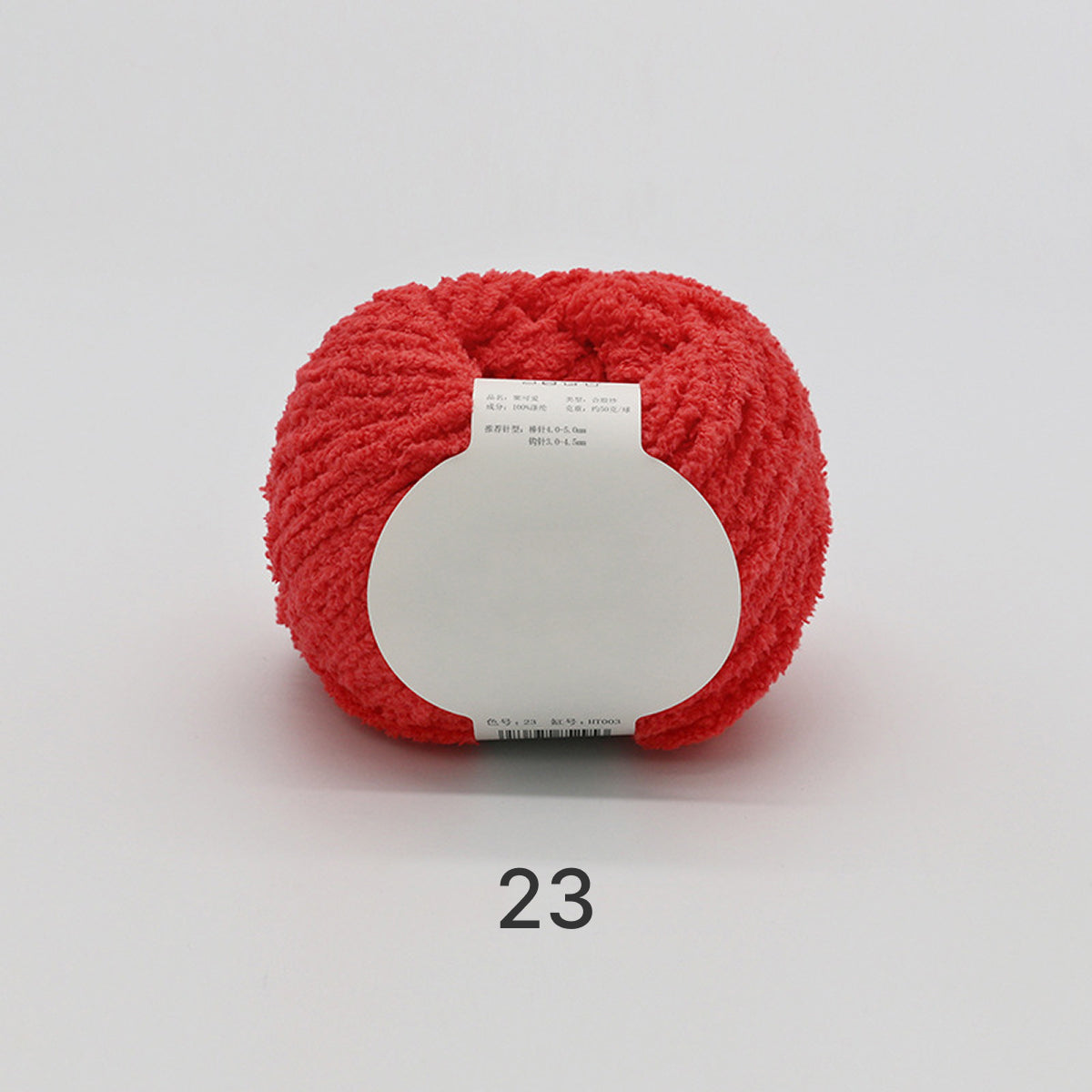 Cotton Candy Yarn（コットンキャンディヤーン）50g｜韓国で大流行｜ふわもこマシュマロ糸｜鉢底ネット編み・ネット編み・マフラー・帽子・編みぐるみ向け