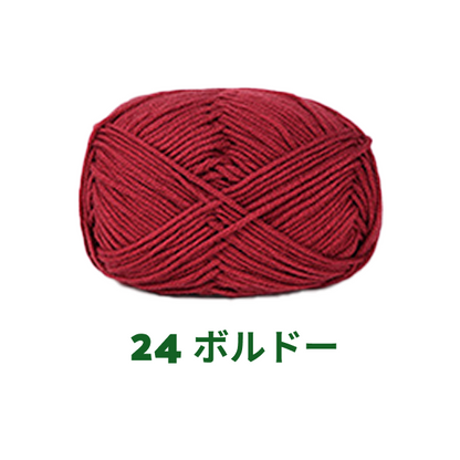 【全86色】ベビーミルクヤーン（Baby Milk Yarn）50g｜当店人気No.1のやわらか毛糸｜赤ちゃん・キッズにおすすめ｜並太
