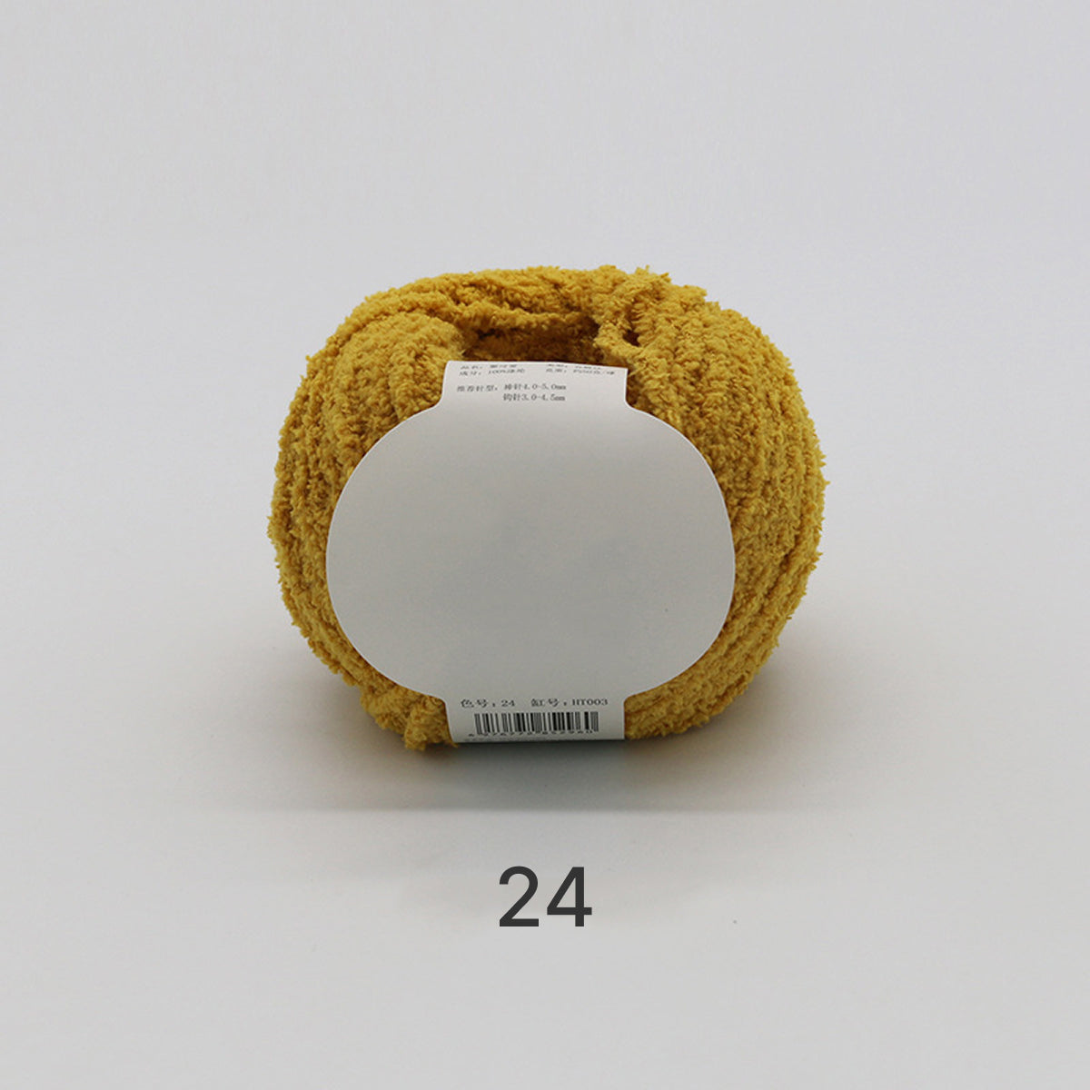 Cotton Candy Yarn（コットンキャンディヤーン）50g｜韓国で大流行｜ふわもこマシュマロ糸｜鉢底ネット編み・ネット編み・マフラー・帽子・編みぐるみ向け