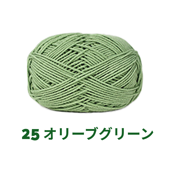 【全86色】ベビーミルクヤーン（Baby Milk Yarn）50g｜当店人気No.1のやわらか毛糸｜赤ちゃん・キッズにおすすめ｜並太