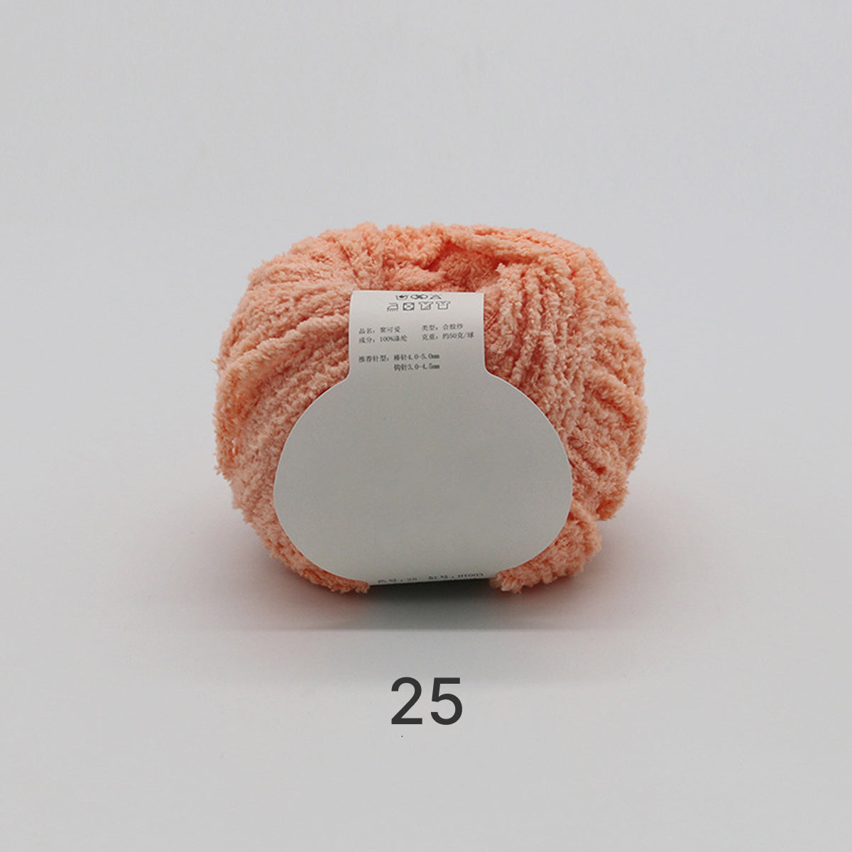 Cotton Candy Yarn（コットンキャンディヤーン）50g｜韓国で大流行｜ふわもこマシュマロ糸｜鉢底ネット編み・ネット編み・マフラー・帽子・編みぐるみ向け
