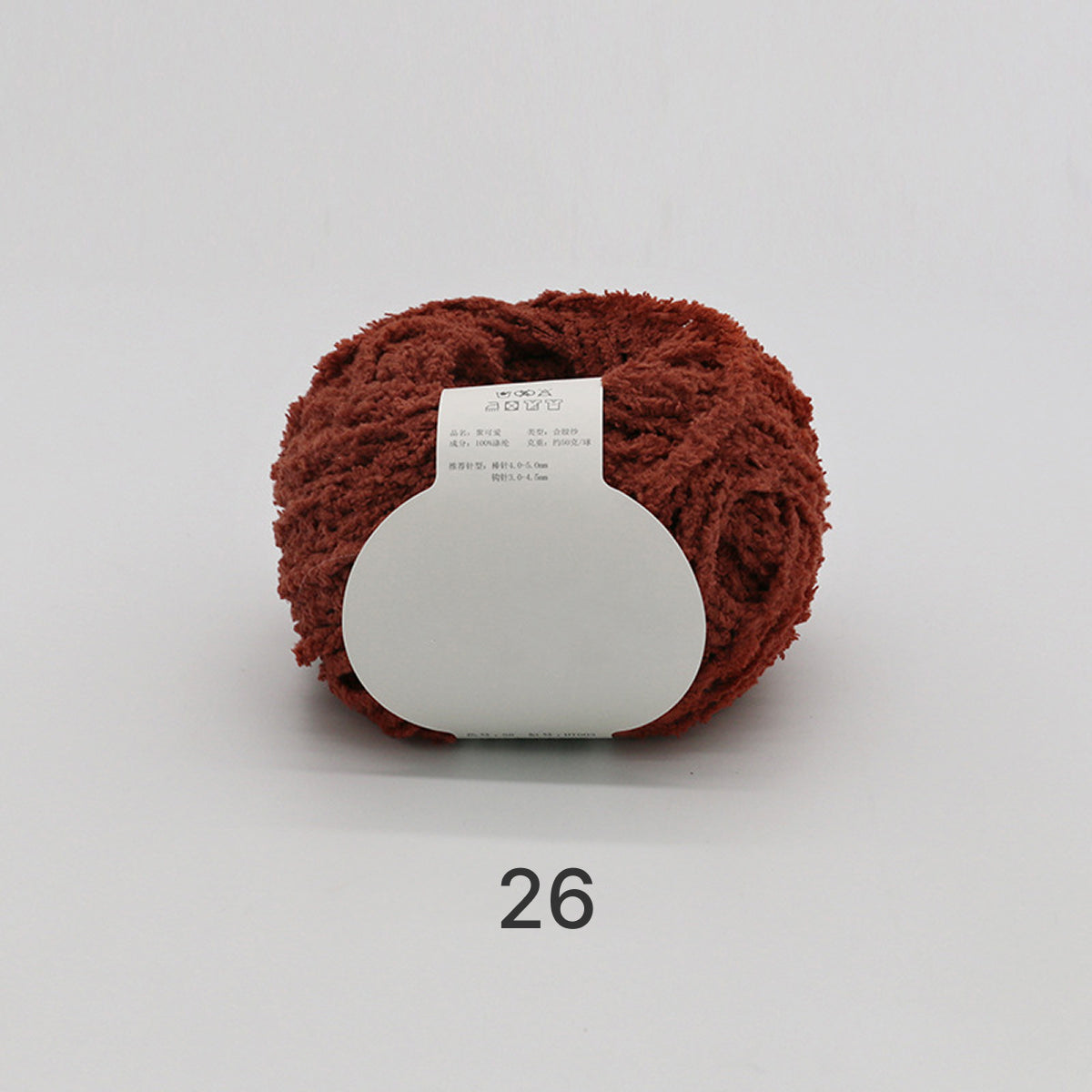 Cotton Candy Yarn（コットンキャンディヤーン）50g｜韓国で大流行｜ふわもこマシュマロ糸｜鉢底ネット編み・ネット編み・マフラー・帽子・編みぐるみ向け