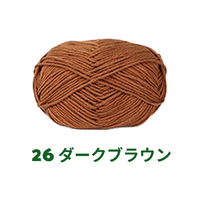 【全86色】ベビーミルクヤーン（Baby Milk Yarn）50g｜当店人気No.1のやわらか毛糸｜赤ちゃん・キッズにおすすめ｜並太
