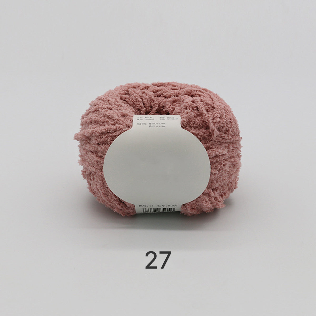 Cotton Candy Yarn（コットンキャンディヤーン）50g｜韓国で大流行｜ふわもこマシュマロ糸｜鉢底ネット編み・ネット編み・マフラー・帽子・編みぐるみ向け