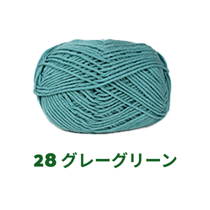 【全86色】ベビーミルクヤーン（Baby Milk Yarn）50g｜当店人気No.1のやわらか毛糸｜赤ちゃん・キッズにおすすめ｜並太