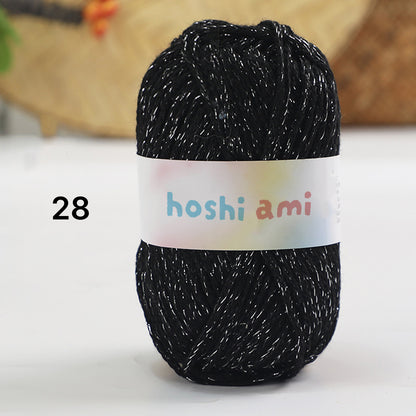 Starlight Lame Cotton（スターライト・ラメコットン）50g｜ふんわりコットン×きらめく銀糸｜バッグ・帽子・韓国風小物に｜高見えデザイン｜全29色