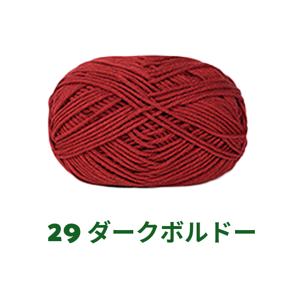 【全86色】ベビーミルクヤーン（Baby Milk Yarn）50g｜当店人気No.1のやわらか毛糸｜赤ちゃん・キッズにおすすめ｜並太