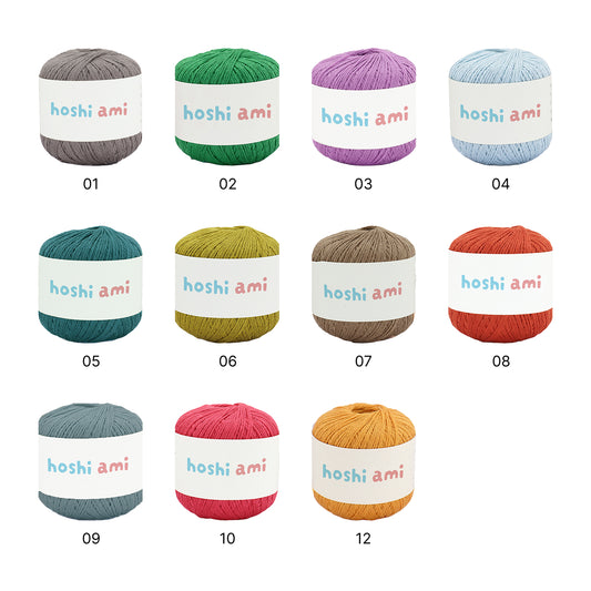 Airy Cotton Silk（エアリーコットンシルク）50g｜春夏にぴったりの上質なコットンシルク糸｜ウェア・ショール・ストールに｜全11色