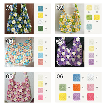 【手編みキット】花畑バッグ ｜インナーバッグ付き｜ぷっくりお花のモチーフ編みトートバッグ｜まるで持ち歩く花束｜春 夏 デイジーバッグ 編みレシピ付き