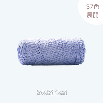 【綿100％】2mm Cotton Cord（2mm コットン・コード）150g｜しっかり編み上がる｜SNSで話題｜クロシェハット・バッグ・スマホショルダーに｜初心者にもおすすめ　