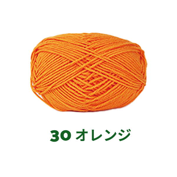 【全86色】ベビーミルクヤーン（Baby Milk Yarn）50g｜当店人気No.1のやわらか毛糸｜赤ちゃん・キッズにおすすめ｜並太