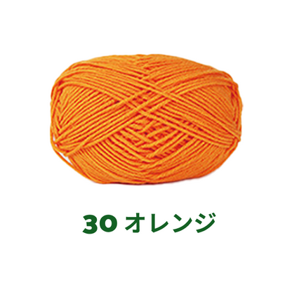 【全86色】ベビーミルクヤーン（Baby Milk Yarn）50g｜当店人気No.1のやわらか毛糸｜赤ちゃん・キッズにおすすめ｜並太