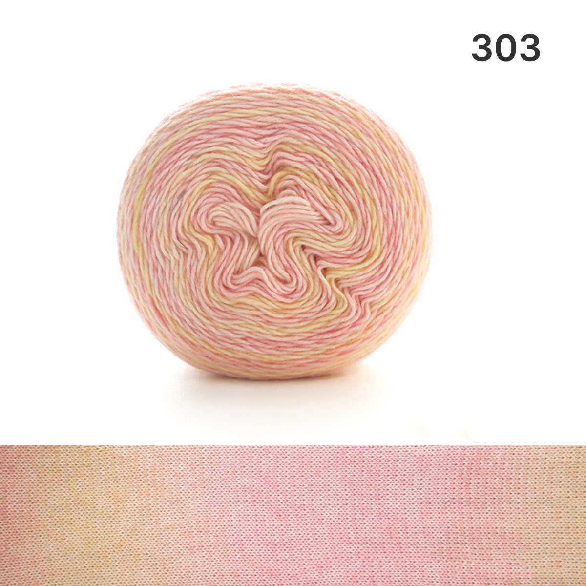 Bloom（ブルーム）150g｜ロングピッチ段染め・グラデーションヤーン｜ショール・ウェア・小物に｜全7色