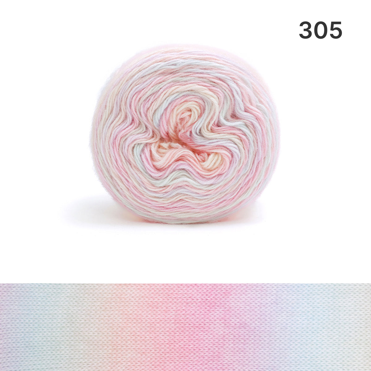 Bloom（ブルーム）150g｜ロングピッチ段染め・グラデーションヤーン｜ショール・ウェア・小物に｜全7色