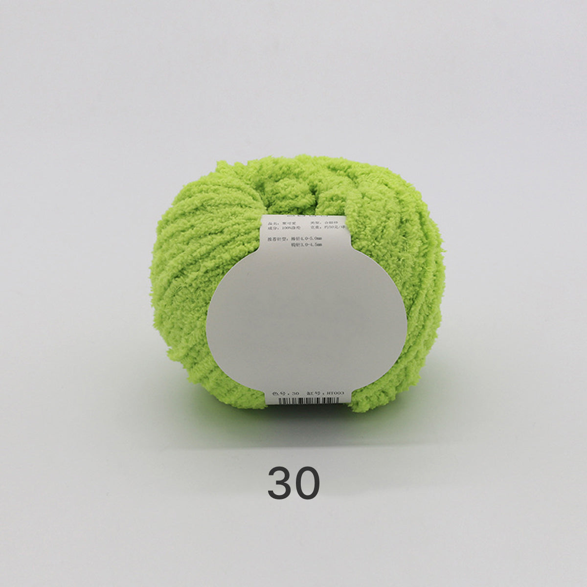Cotton Candy Yarn（コットンキャンディヤーン）50g｜韓国で大流行｜ふわもこマシュマロ糸｜鉢底ネット編み・ネット編み・マフラー・帽子・編みぐるみ向け