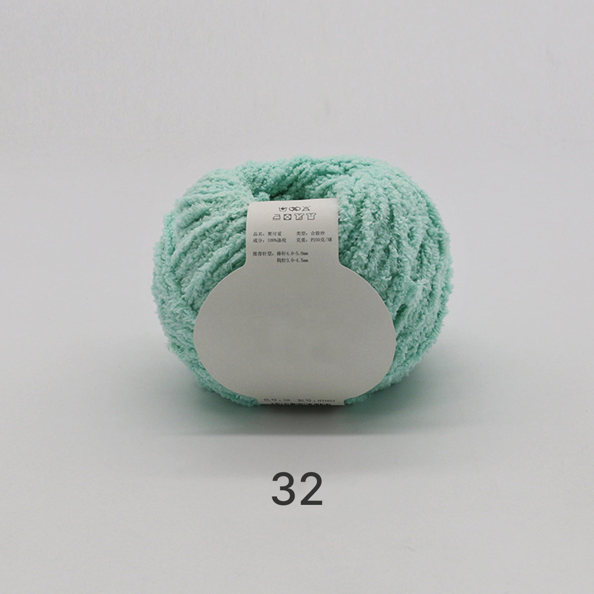 Cotton Candy Yarn（コットンキャンディヤーン）50g｜韓国で大流行｜ふわもこマシュマロ糸｜鉢底ネット編み・ネット編み・マフラー・帽子・編みぐるみ向け