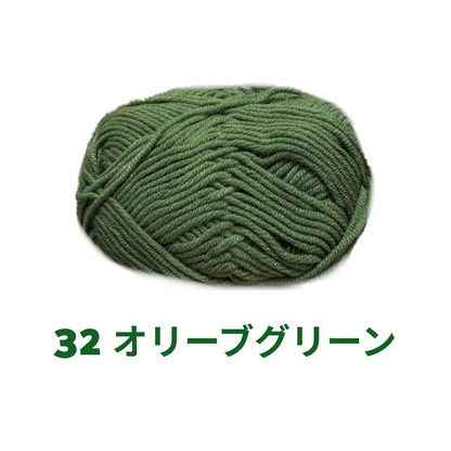 【全86色】ベビーミルクヤーン（Baby Milk Yarn）50g｜当店人気No.1のやわらか毛糸｜赤ちゃん・キッズにおすすめ｜並太