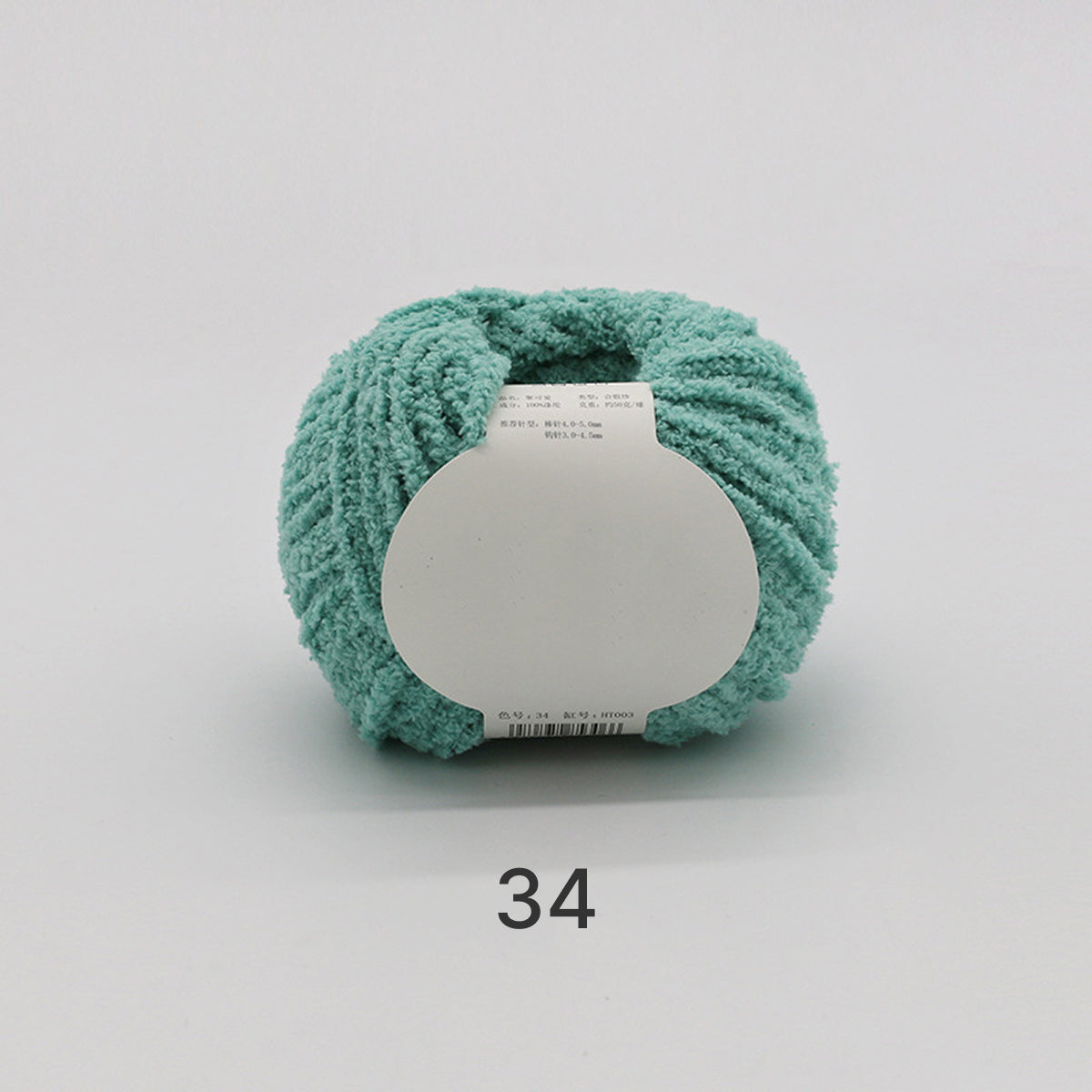 Cotton Candy Yarn（コットンキャンディヤーン）50g｜韓国で大流行｜ふわもこマシュマロ糸｜鉢底ネット編み・ネット編み・マフラー・帽子・編みぐるみ向け