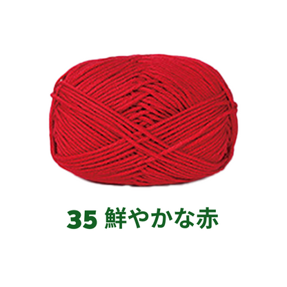 【全86色】ベビーミルクヤーン（Baby Milk Yarn）50g｜当店人気No.1のやわらか毛糸｜赤ちゃん・キッズにおすすめ｜並太