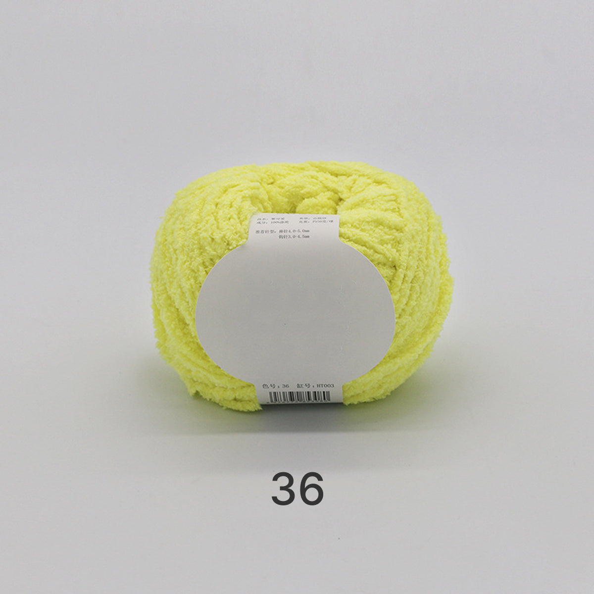 Cotton Candy Yarn（コットンキャンディヤーン）50g｜韓国で大流行｜ふわもこマシュマロ糸｜鉢底ネット編み・ネット編み・マフラー・帽子・編みぐるみ向け