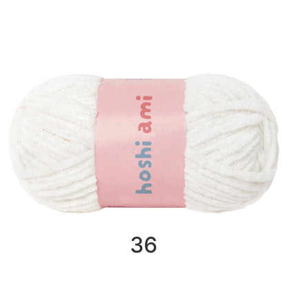 Fairy Mole（フェアリーモール）50g｜キラキラ輝くモール糸｜鉢底ネット編み・ネット編みに｜雲のようなふんわり肌ざわり｜全44色