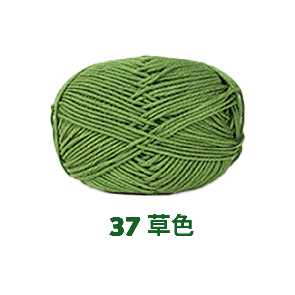 【全86色】ベビーミルクヤーン（Baby Milk Yarn）50g｜当店人気No.1のやわらか毛糸｜赤ちゃん・キッズにおすすめ｜並太