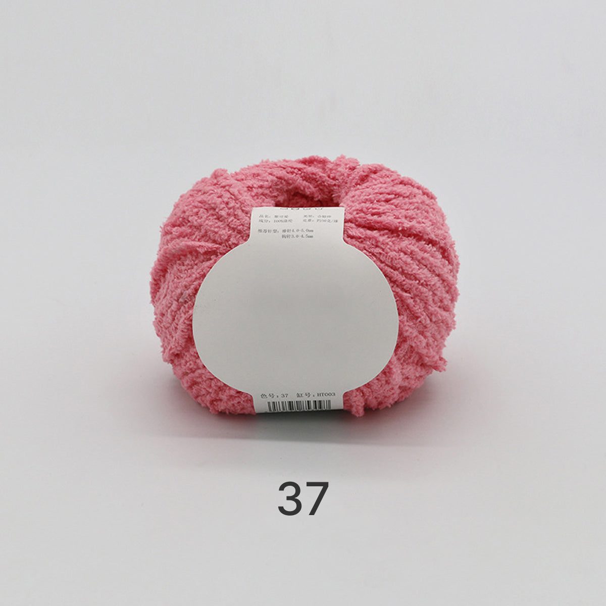 Cotton Candy Yarn（コットンキャンディヤーン）50g｜韓国で大流行｜ふわもこマシュマロ糸｜鉢底ネット編み・ネット編み・マフラー・帽子・編みぐるみ向け