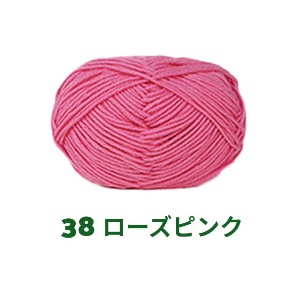 【全86色】ベビーミルクヤーン（Baby Milk Yarn）50g｜当店人気No.1のやわらか毛糸｜赤ちゃん・キッズにおすすめ｜並太