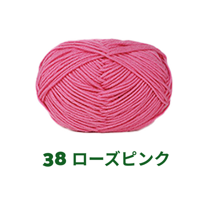 【全86色】ベビーミルクヤーン（Baby Milk Yarn）50g｜当店人気No.1のやわらか毛糸｜赤ちゃん・キッズにおすすめ｜並太