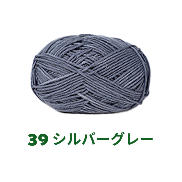 【全86色】ベビーミルクヤーン（Baby Milk Yarn）50g｜当店人気No.1のやわらか毛糸｜赤ちゃん・キッズにおすすめ｜並太