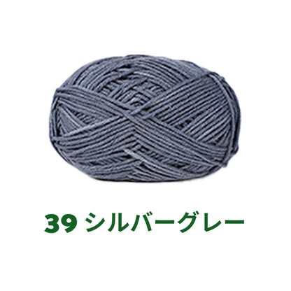 【全86色】ベビーミルクヤーン（Baby Milk Yarn）50g｜当店人気No.1のやわらか毛糸｜赤ちゃん・キッズにおすすめ｜並太