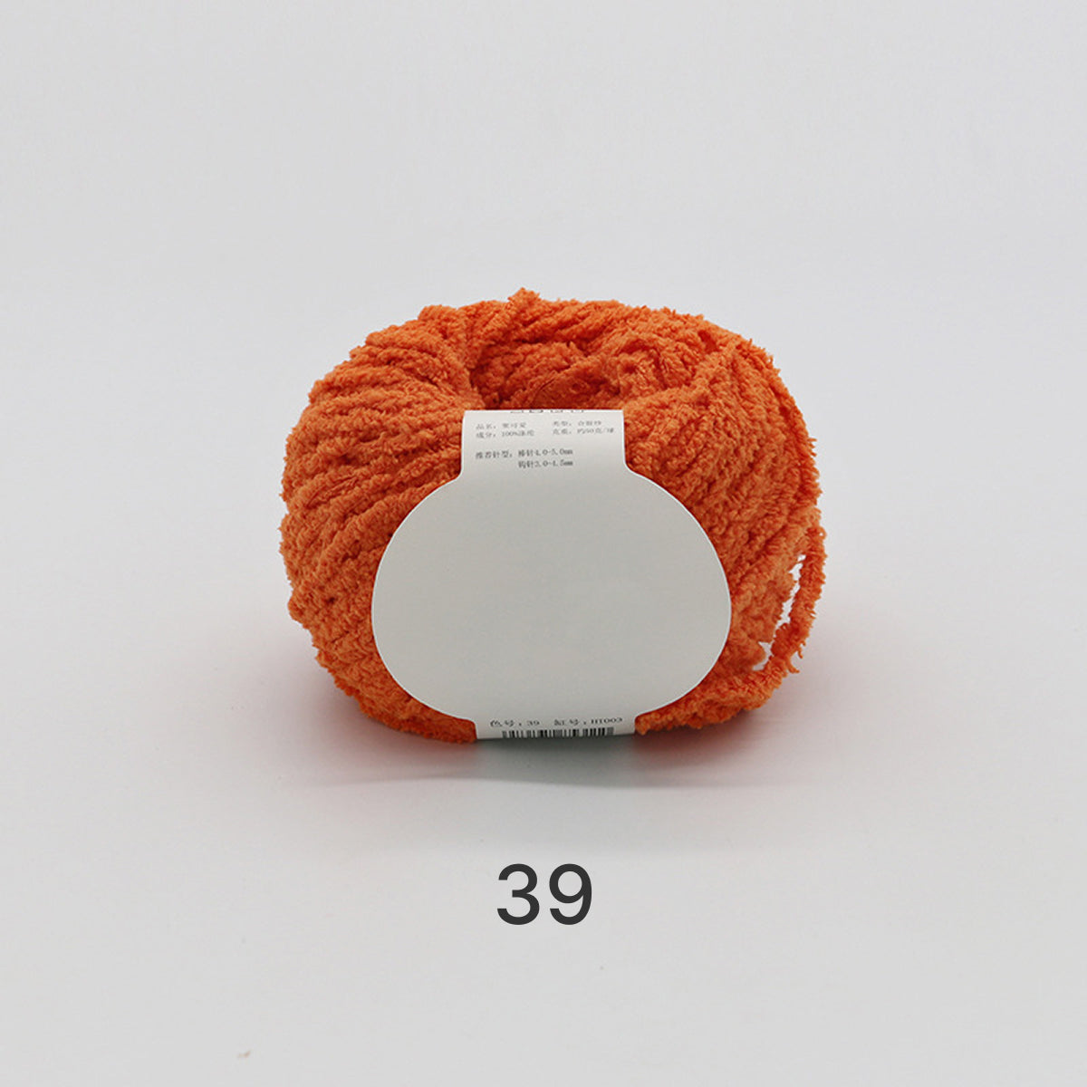 Cotton Candy Yarn（コットンキャンディヤーン）50g｜韓国で大流行｜ふわもこマシュマロ糸｜鉢底ネット編み・ネット編み・マフラー・帽子・編みぐるみ向け
