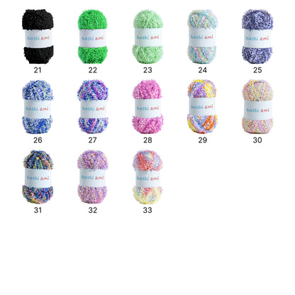 Leaf Ribbon Yarn（リーフリボンヤーン）｜韓国風ファンシーヤーン｜単独でも引き揃え用としても最適｜純色＆グラデーション｜全33色