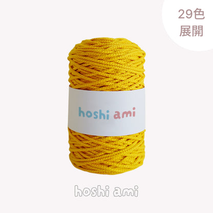 【綿100％】3mm Cotton Cord（3mm コットン・コード）200g｜春夏のバッグ・ポーチ・小物作りに｜韓国風バッグにも｜初心者にもおすすめ