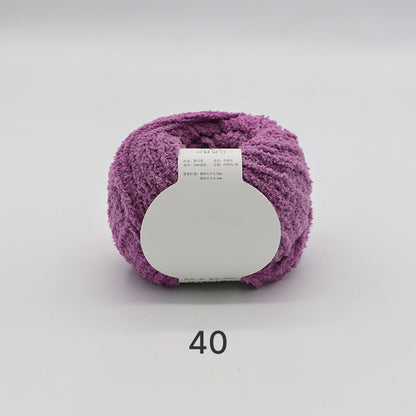 Cotton Candy Yarn（コットンキャンディヤーン）50g｜韓国で大流行｜ふわもこマシュマロ糸｜鉢底ネット編み・ネット編み・マフラー・帽子・編みぐるみ向け