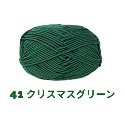 【全86色】ベビーミルクヤーン（Baby Milk Yarn）50g｜当店人気No.1のやわらか毛糸｜赤ちゃん・キッズにおすすめ｜並太